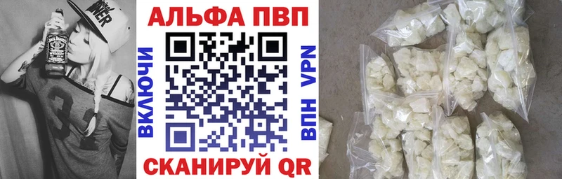 дарк нет клад Спасск APVP мука