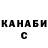 Метадон VHQ Larisa Rabeshko