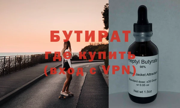 индика Алексеевка
