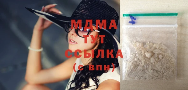 мяу мяу мука Алексин