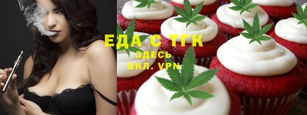 мяу мяу мука Алексин