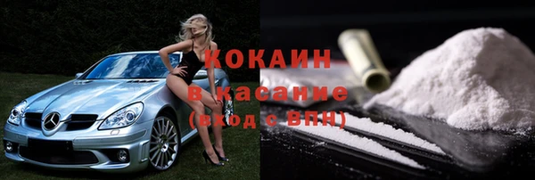 мяу мяу мука Алексин