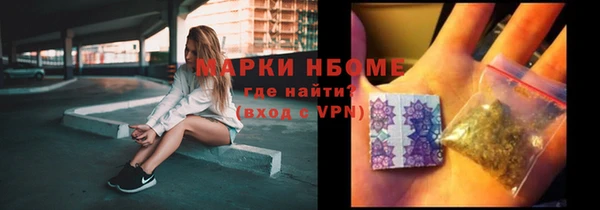 индика Алексеевка