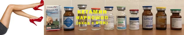 мяу мяу мука Алексин