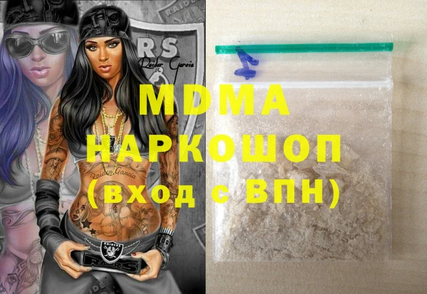 мяу мяу мука Алексин