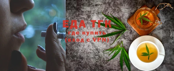 индика Алексеевка