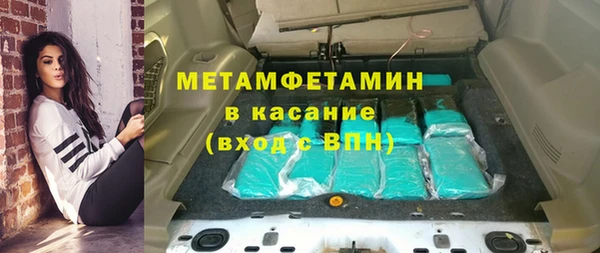 индика Алексеевка