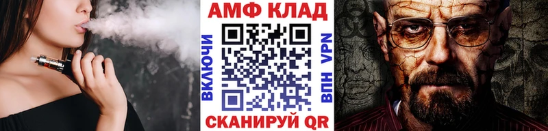 Первитин кристалл  Спасск 